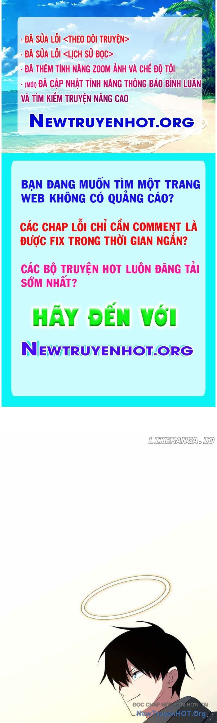 Vô Song Cùng Với Vũ Khí Ẩn chapter 60 - Trang 1