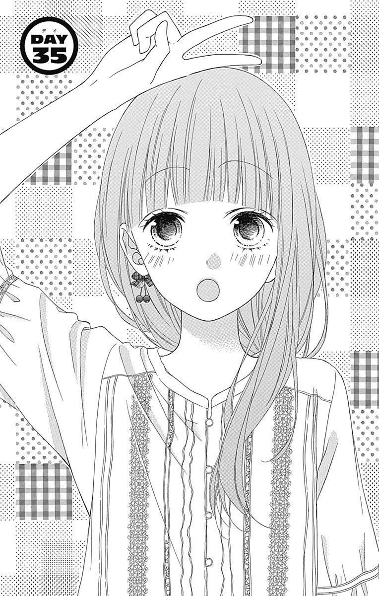 Tsubasa To Hotaru Chapter 35 - Trang 0