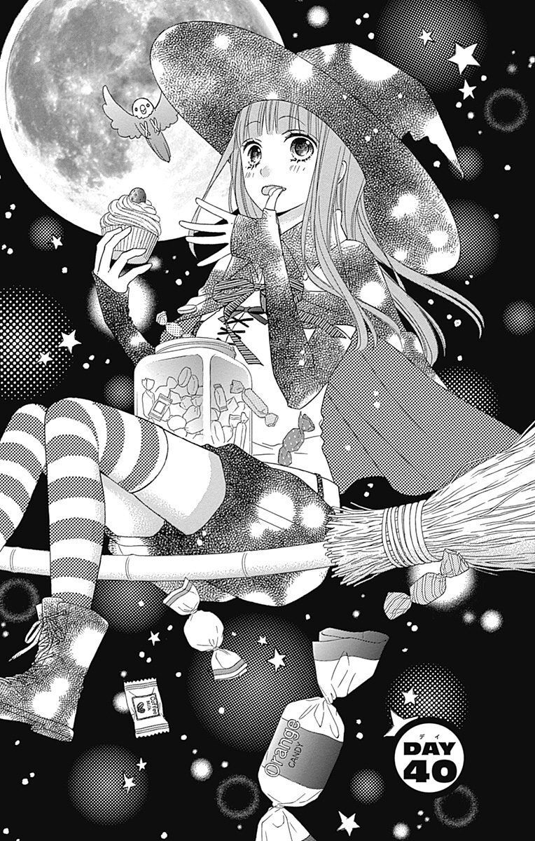 Tsubasa To Hotaru Chapter 40 - Trang 0