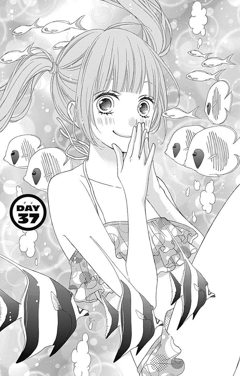Tsubasa To Hotaru Chapter 37 - Trang 0