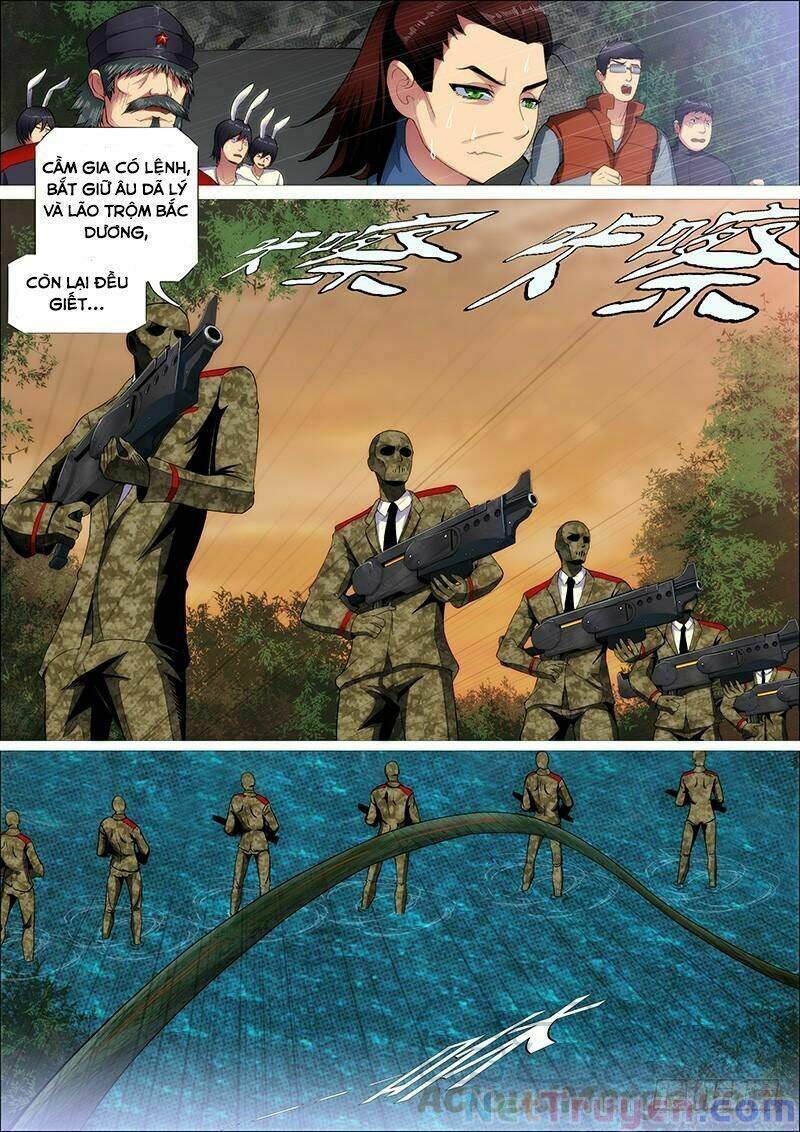 Iron Ladies Chapter 271 - Trang 0