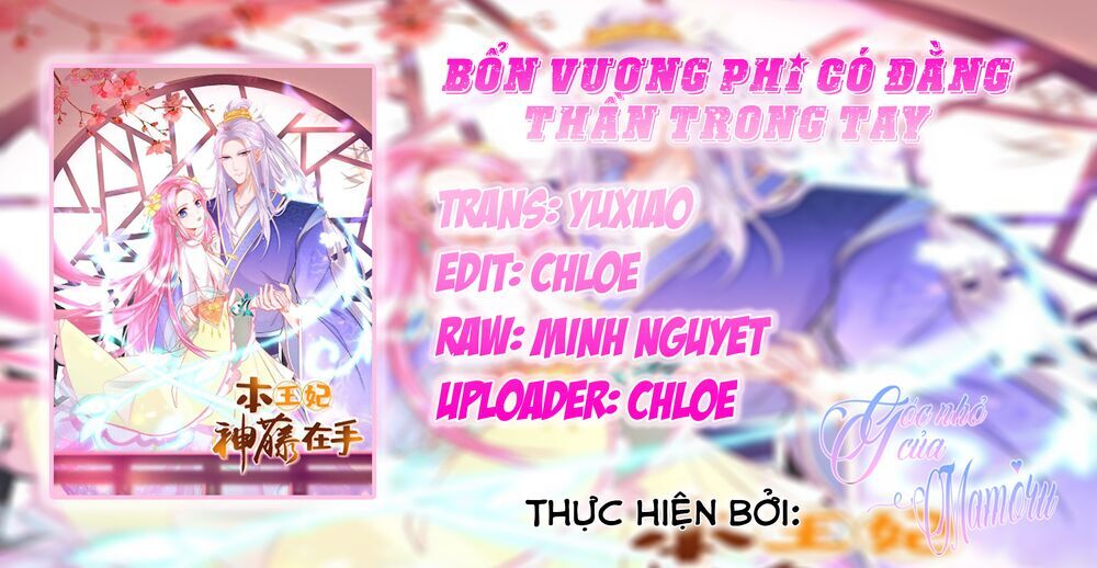 Bổn Vương Phi Có Roi Trong Tay Chapter 14 - Trang 0