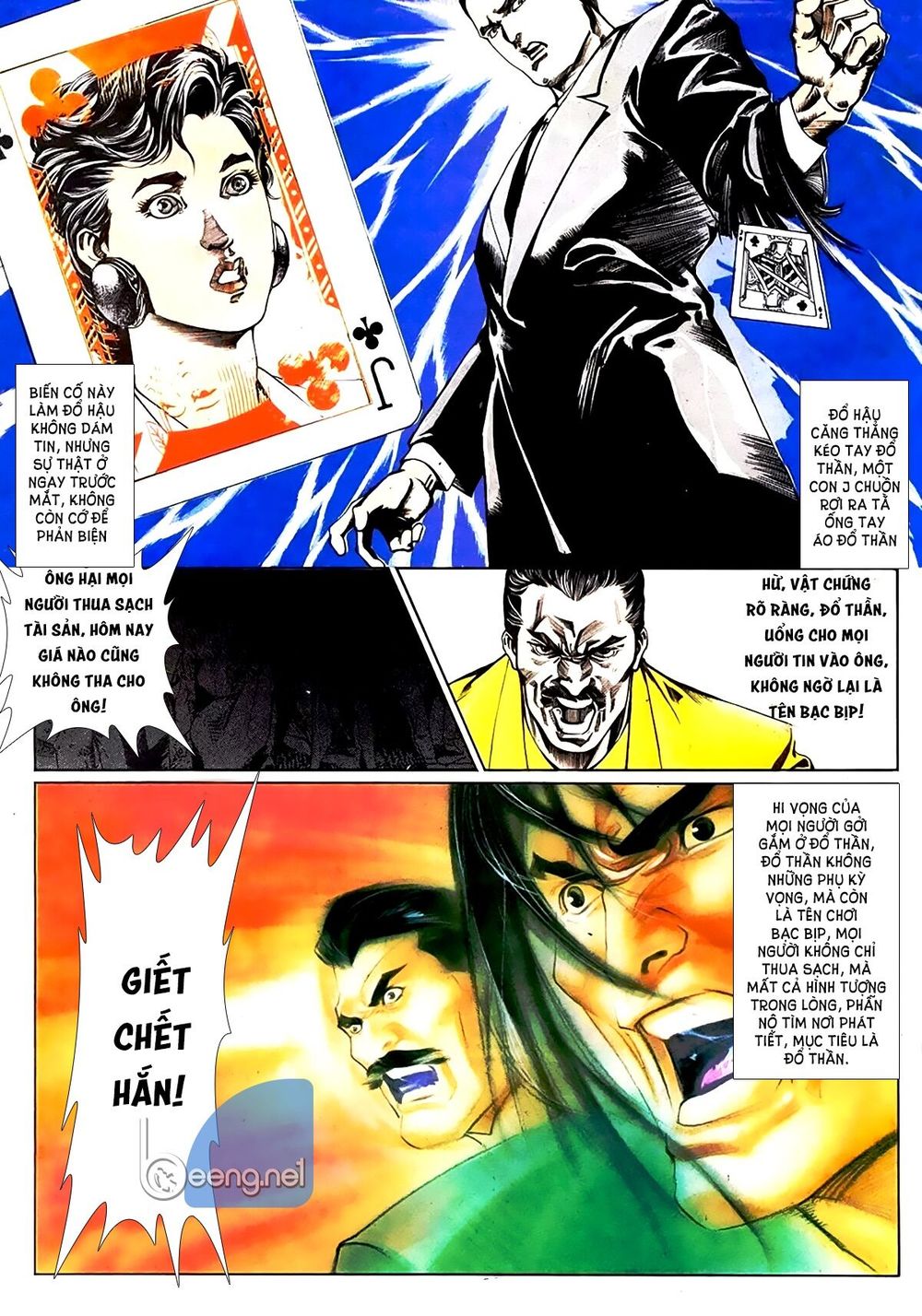 Đổ Thánh Truyền Kỳ Chapter 18 - Trang 0