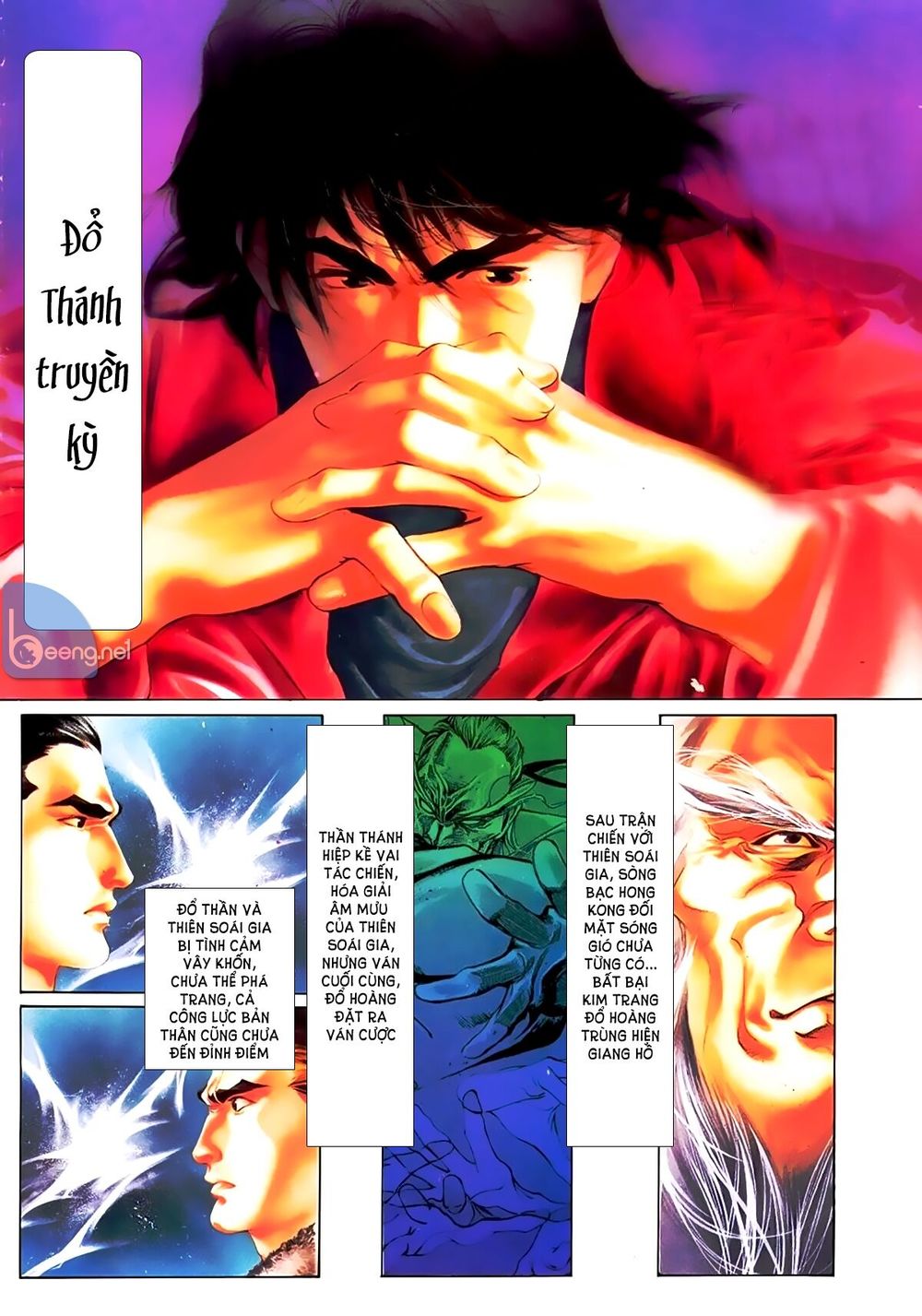 Đổ Thánh Truyền Kỳ Chapter 26 - Trang 0