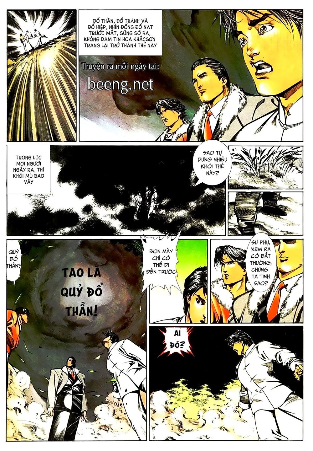 Đổ Thánh Truyền Kỳ Chapter 10 - Trang 0