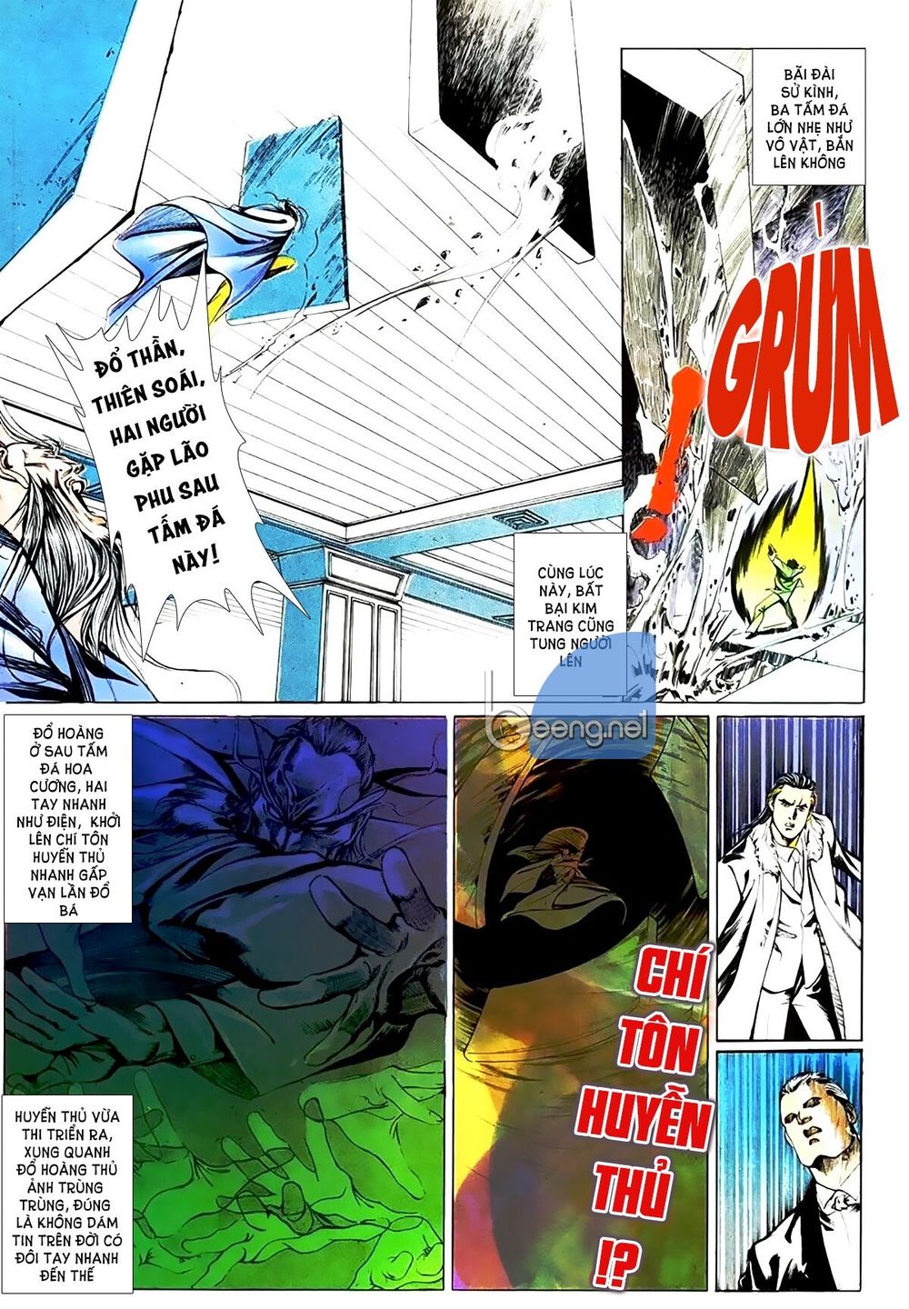 Đổ Thánh Truyền Kỳ Chapter 24 - Trang 0