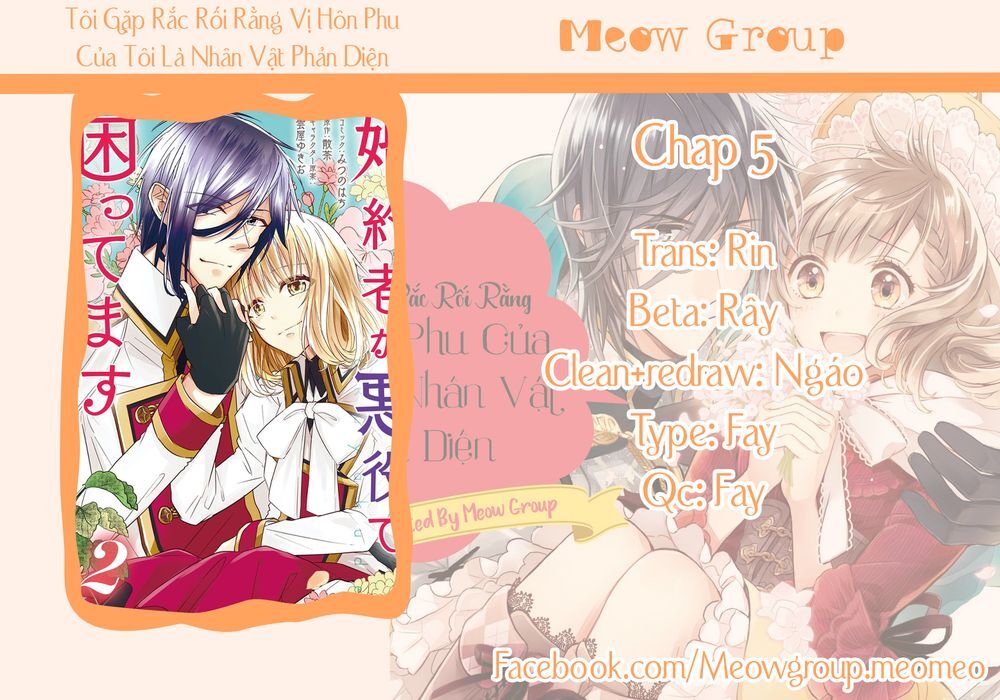 Tôi Gặp Rắc Rối Rằng Vị Hôn Phu Của Tôi Là Nhân Vật Phản Diện Chapter 5 - Trang 0