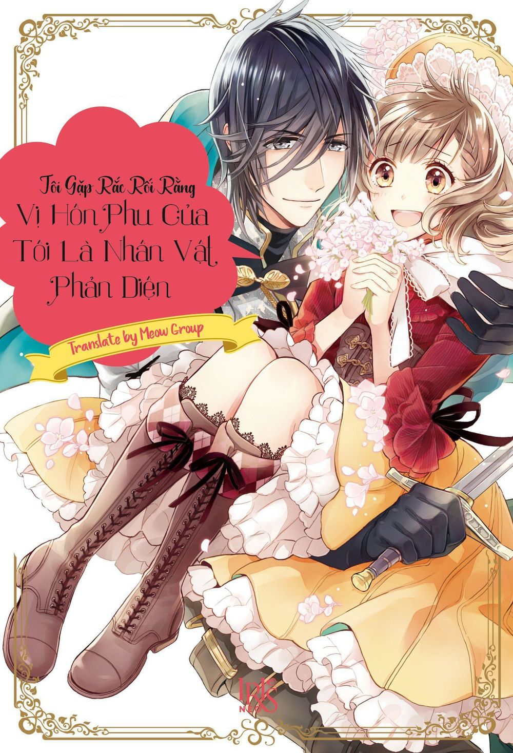 Tôi Gặp Rắc Rối Rằng Vị Hôn Phu Của Tôi Là Nhân Vật Phản Diện Chapter 2 - Trang 0
