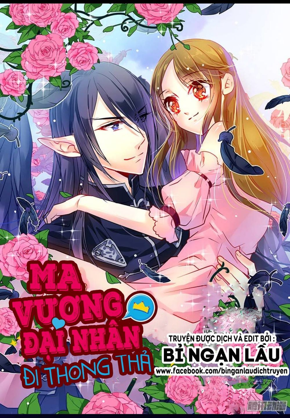 Ma Vương Đại Nhân Đi Thông Thả Chapter 2 - Trang 0