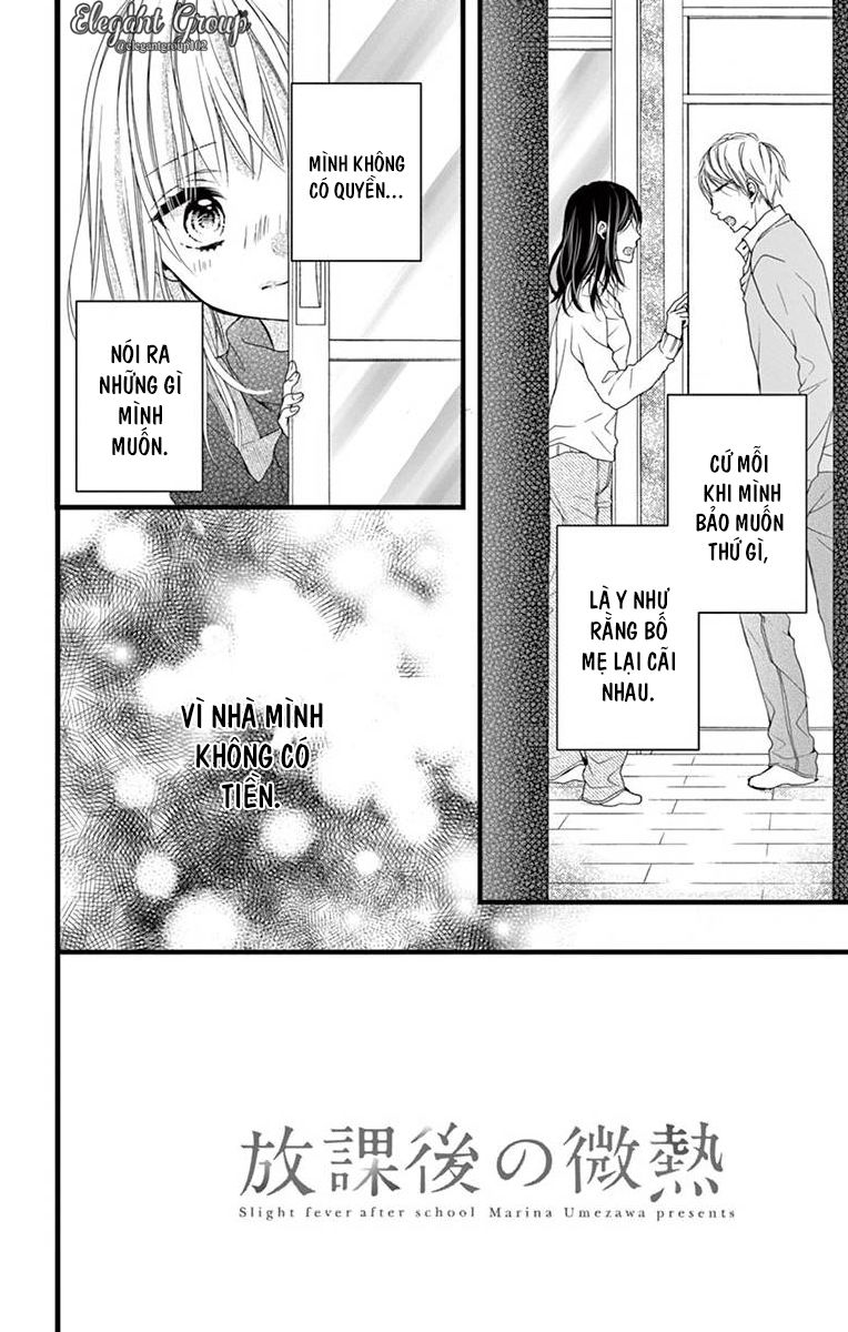 Houkago No Binetsu Chapter 5 - Trang 1
