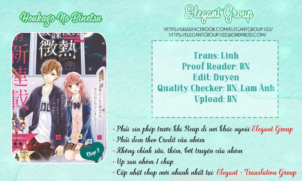 Houkago No Binetsu Chapter 9 - Trang 0