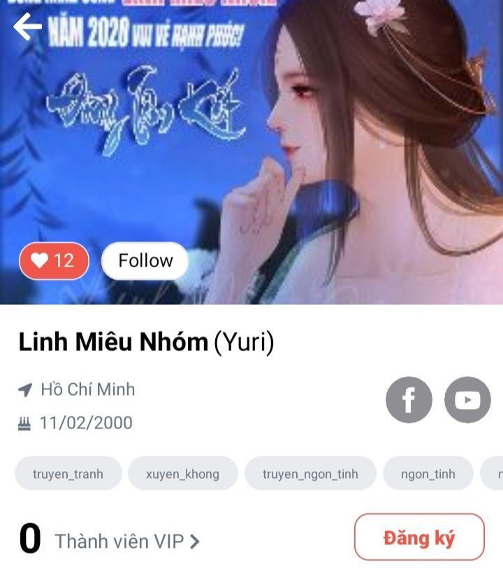 Tên Này Khiến Cho Tôi Không Cách Nào Cự Tuyệt Chapter 2.5 - Trang 0