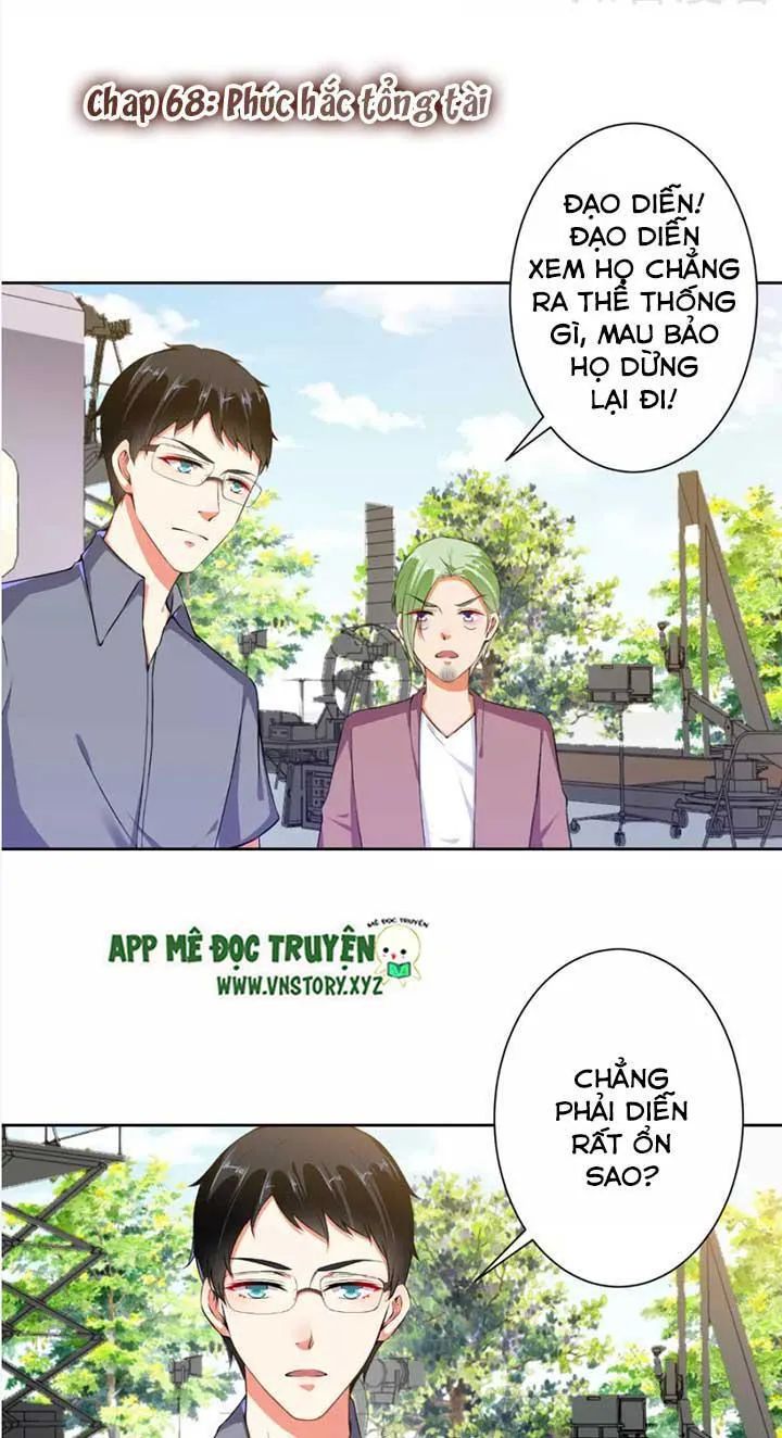 Tổng Tài Đại Nhân Thật Xấu Hổ Chapter 68 - Trang 1