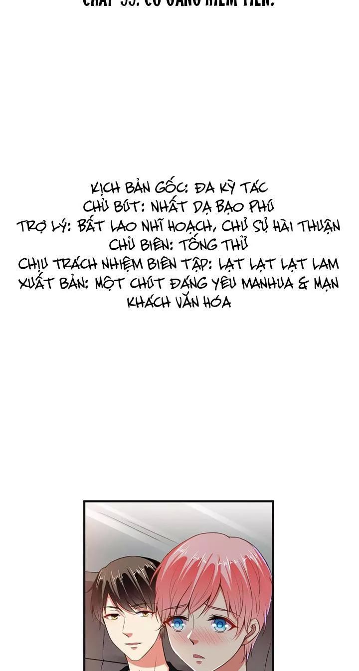 Tổng Tài Đại Nhân Thật Xấu Hổ Chapter 99 - Trang 1