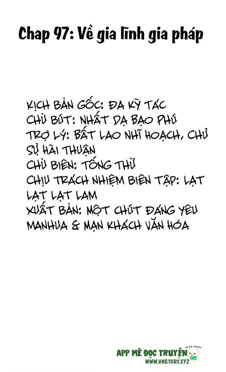 Tổng Tài Đại Nhân Thật Xấu Hổ Chapter 97 - Trang 1