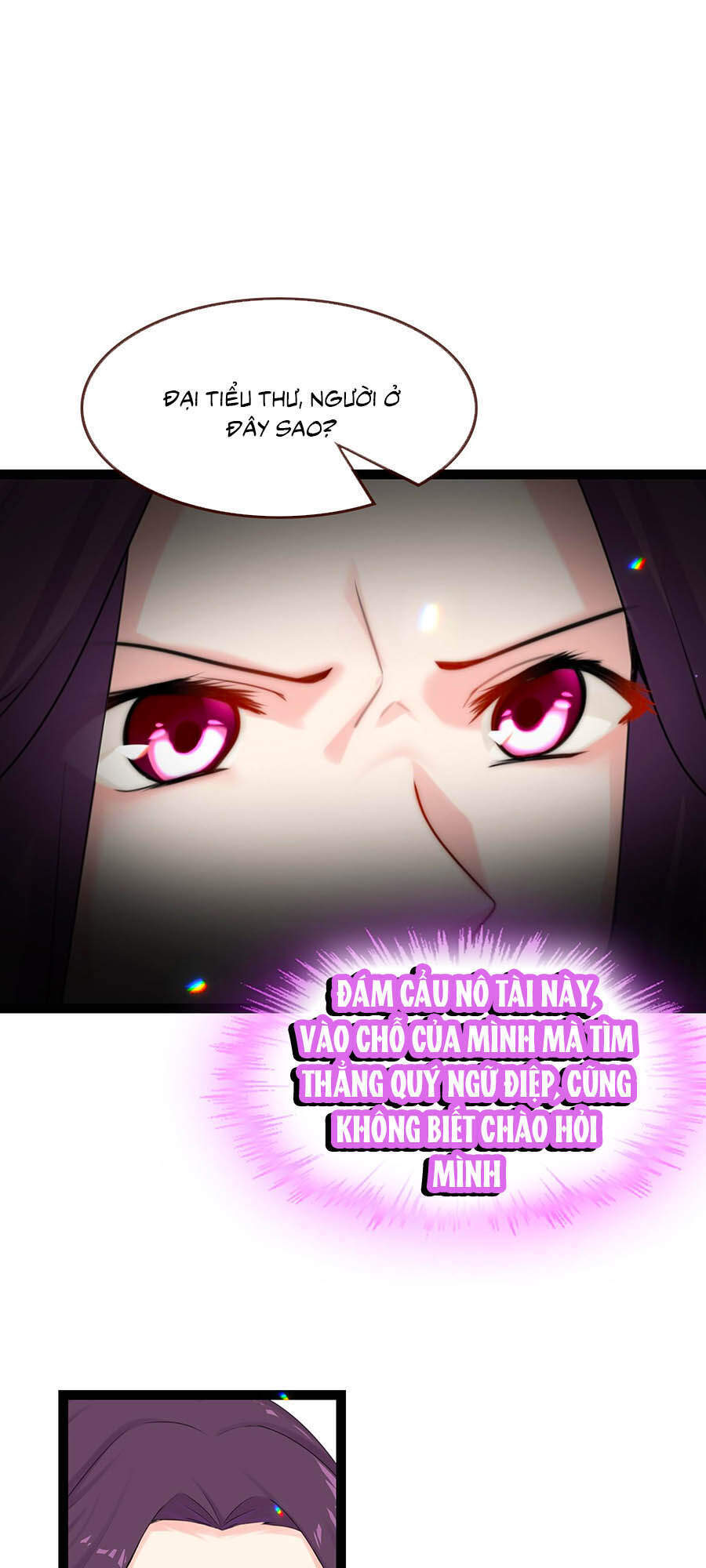 Tận Kiển Minh Thần Chapter 23 - Trang 1