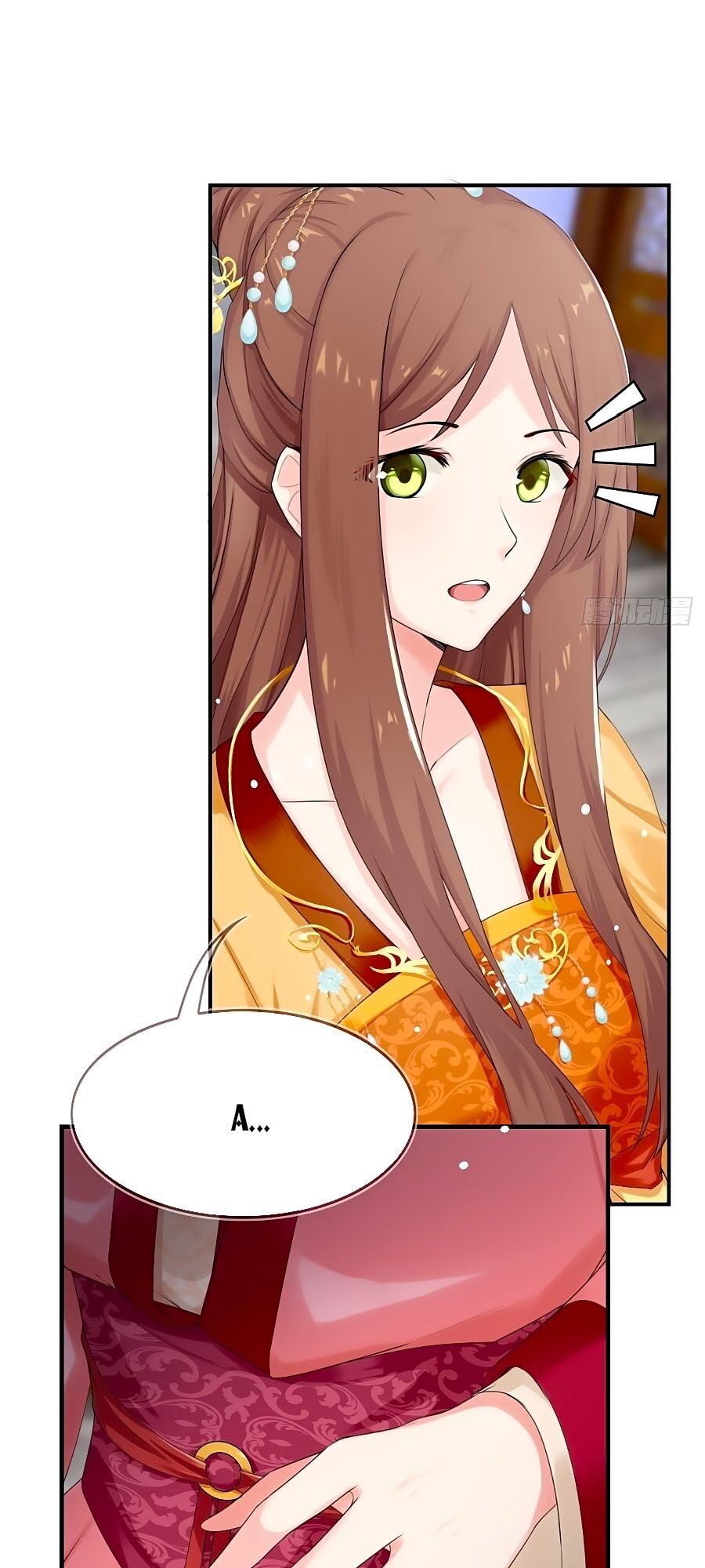 Tận Kiển Minh Thần Chapter 5 - Trang 1