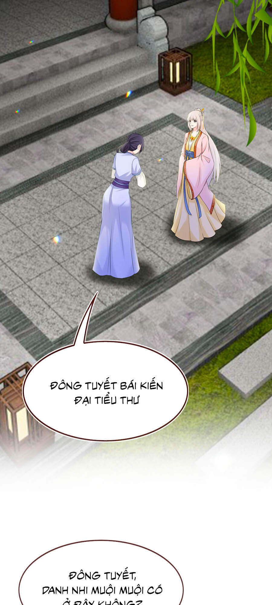 Tận Kiển Minh Thần Chapter 16 - Trang 1