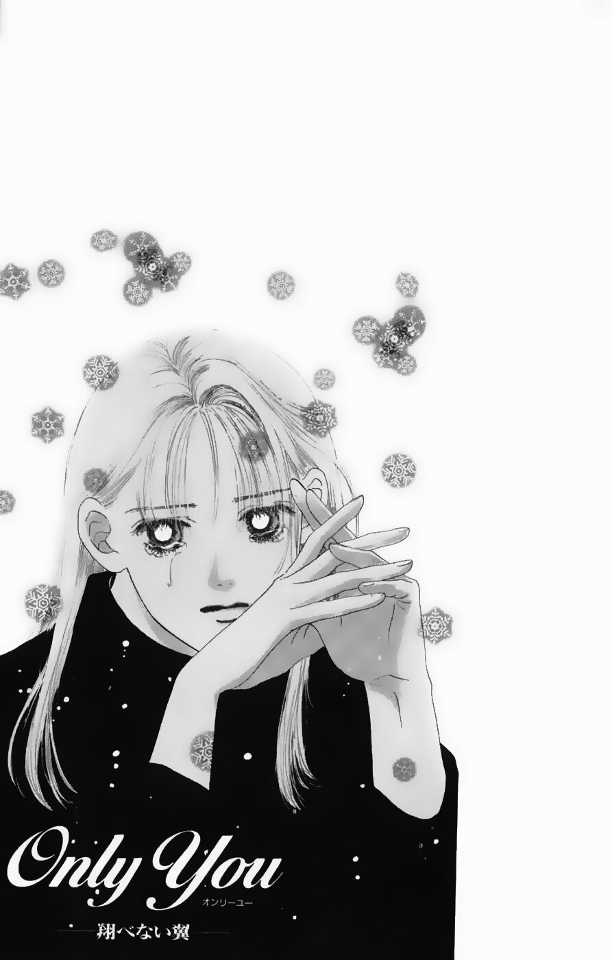 Only You (Suetsugu Yuki) Chapter 10 - Trang 0
