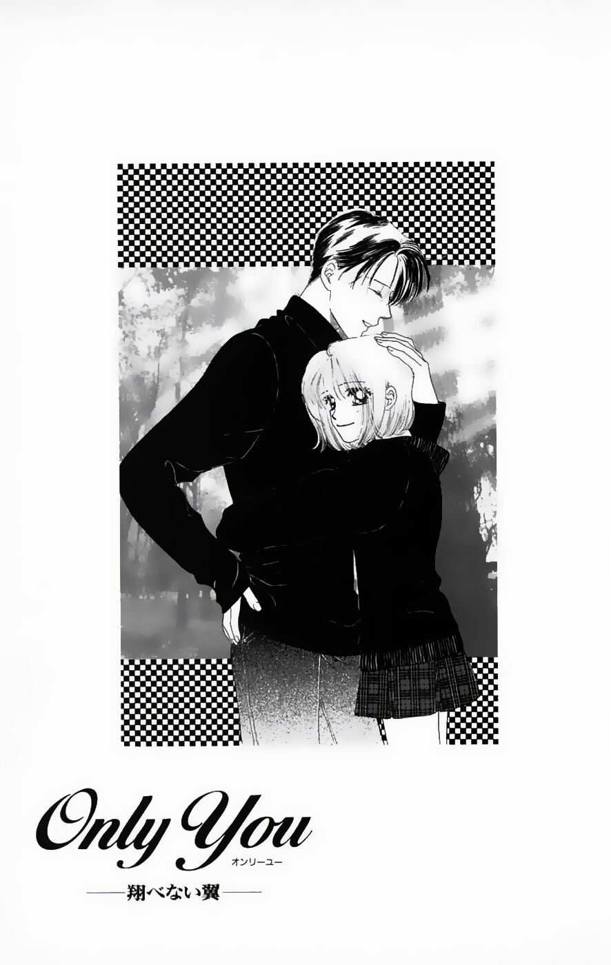 Only You (Suetsugu Yuki) Chapter 7 - Trang 0