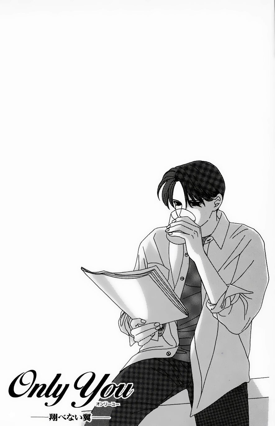 Only You (Suetsugu Yuki) Chapter 8 - Trang 0