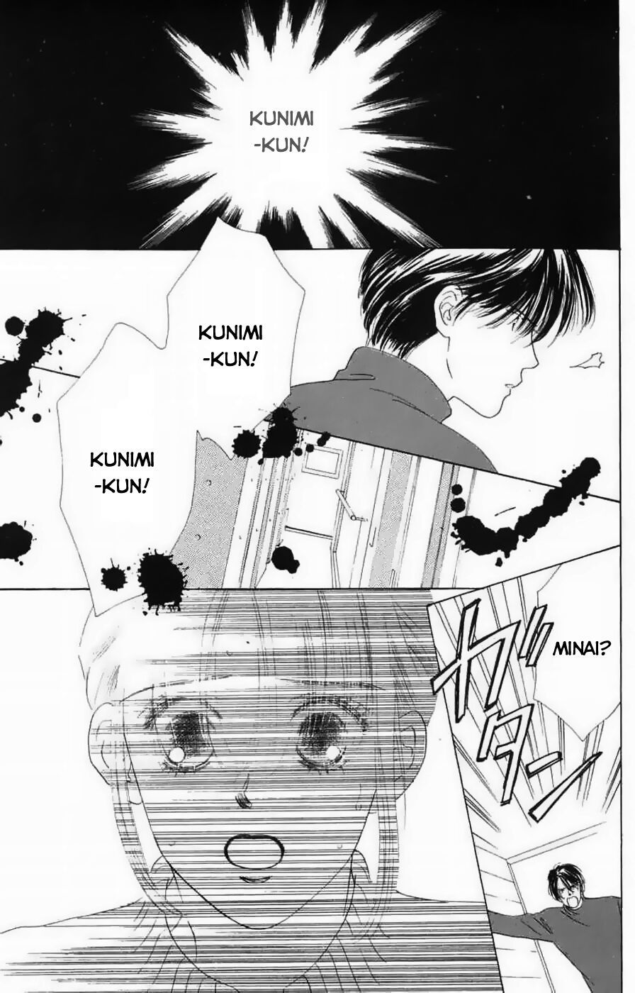 Only You (Suetsugu Yuki) Chapter 13 - Trang 0