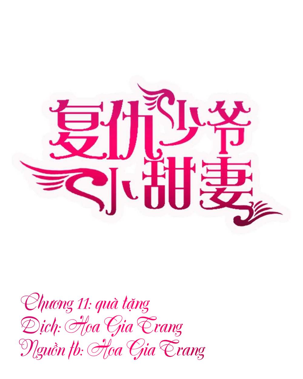 Phục Thù Thiếu Gia Tiểu Điềm Thê Chapter 11 - Trang 0