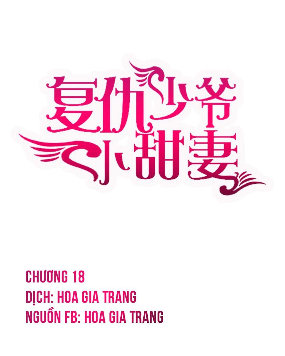 Phục Thù Thiếu Gia Tiểu Điềm Thê Chapter 18 - Trang 0