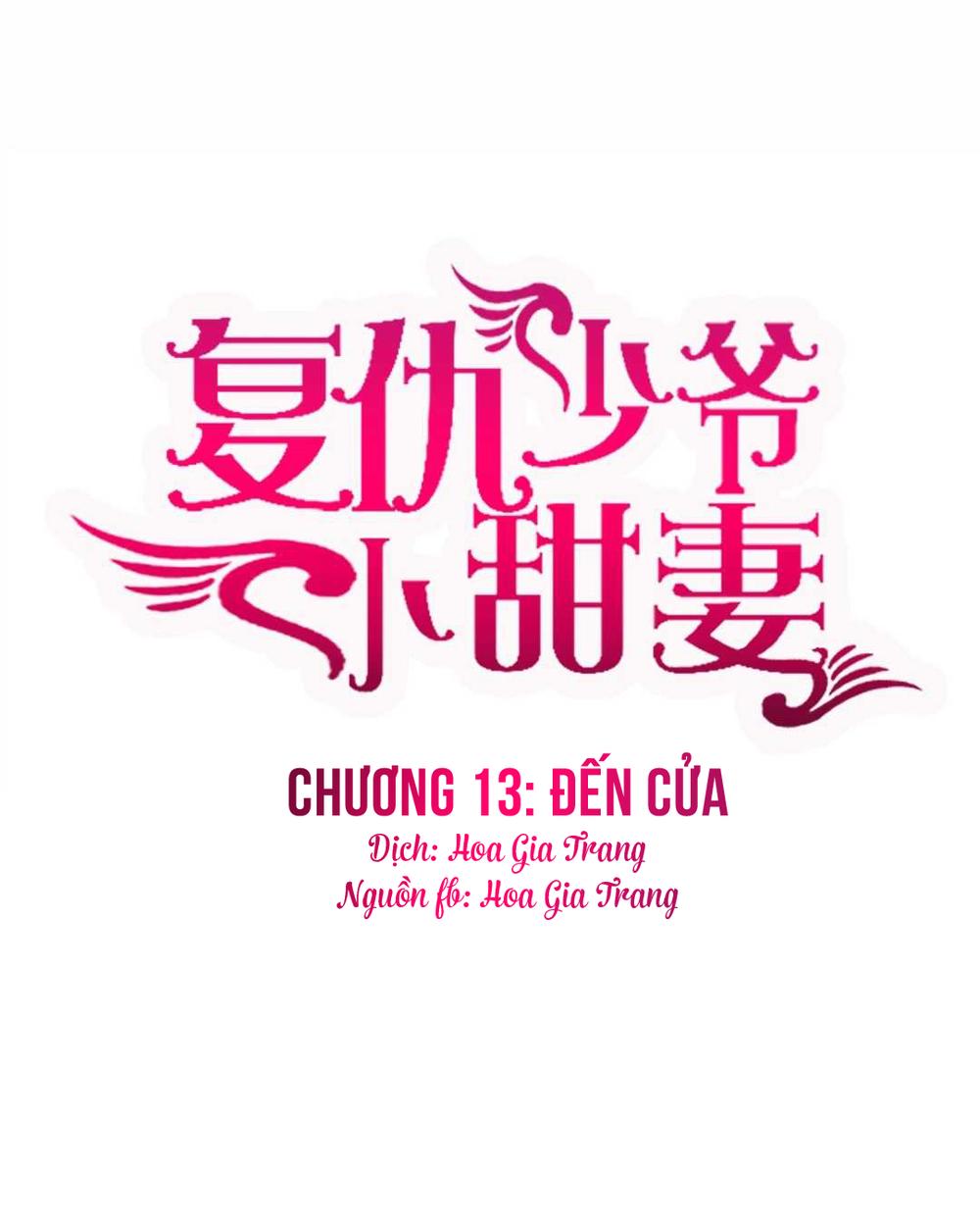 Phục Thù Thiếu Gia Tiểu Điềm Thê Chapter 13 - Trang 0