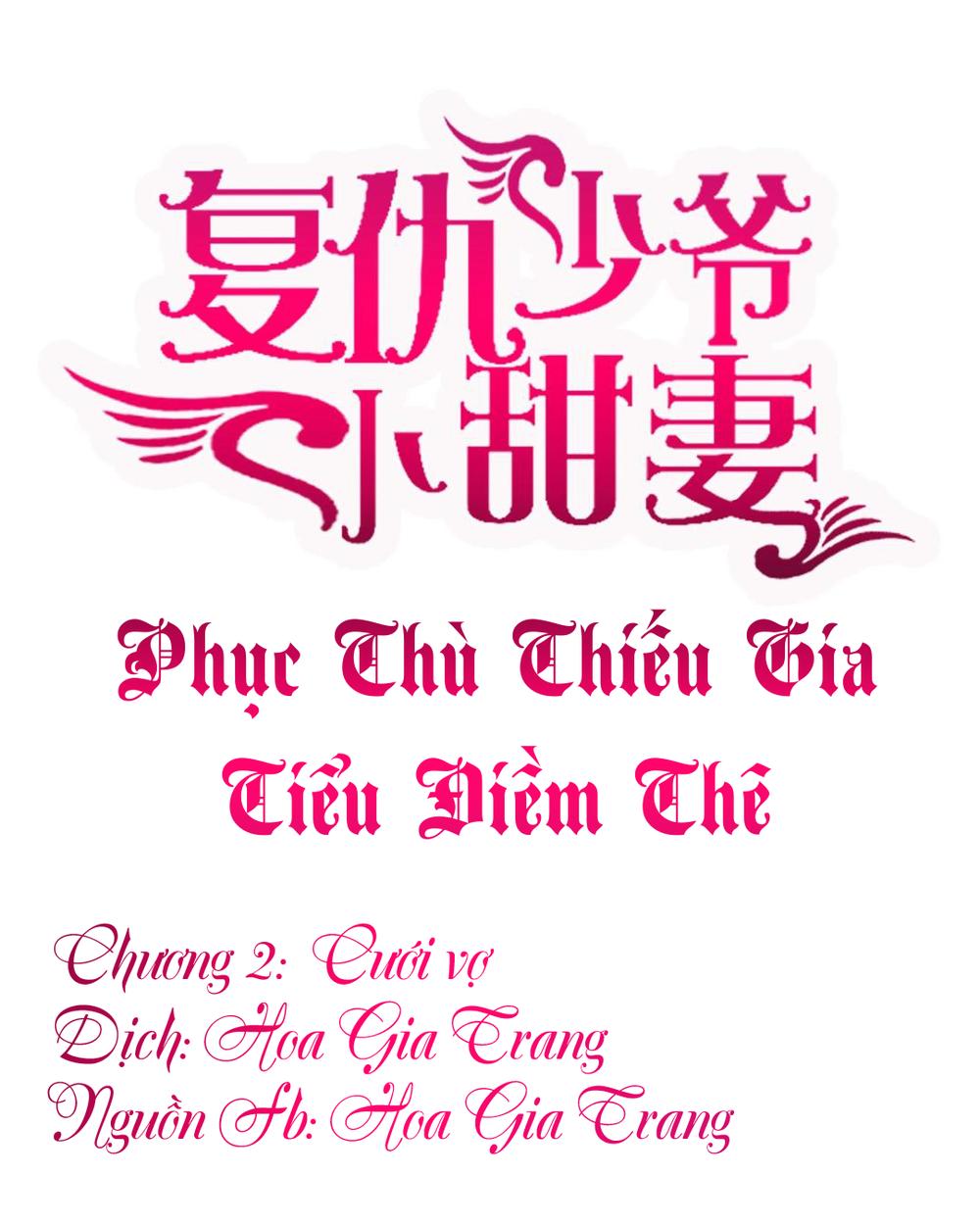 Phục Thù Thiếu Gia Tiểu Điềm Thê Chapter 2 - Trang 0
