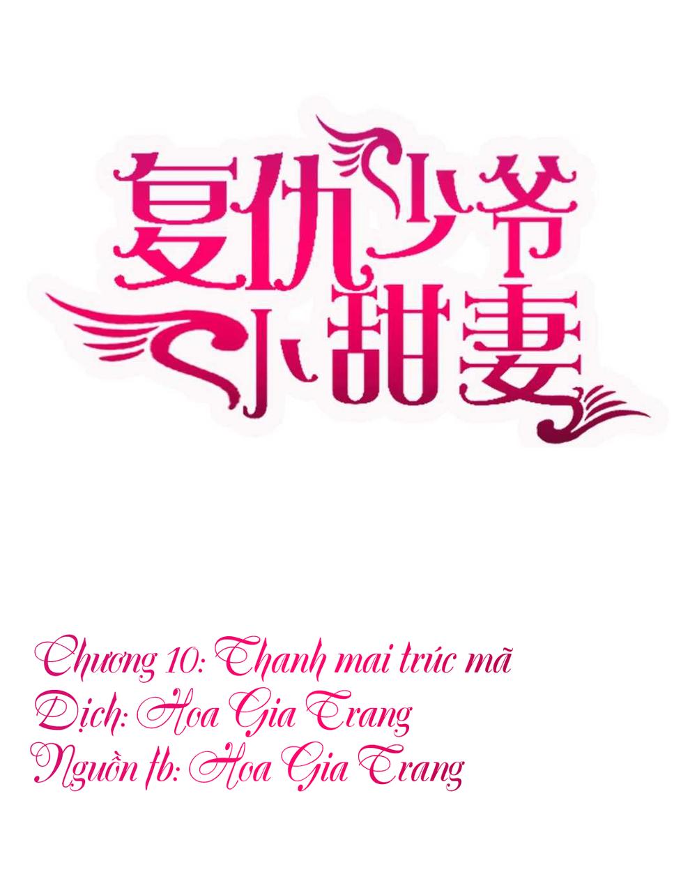 Phục Thù Thiếu Gia Tiểu Điềm Thê Chapter 10 - Trang 0