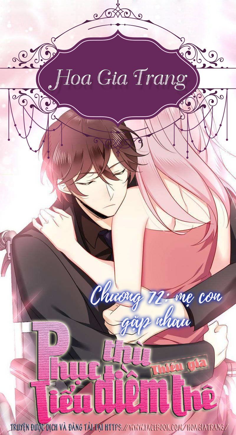 Phục Thù Thiếu Gia Tiểu Điềm Thê Chapter 73 - Trang 0