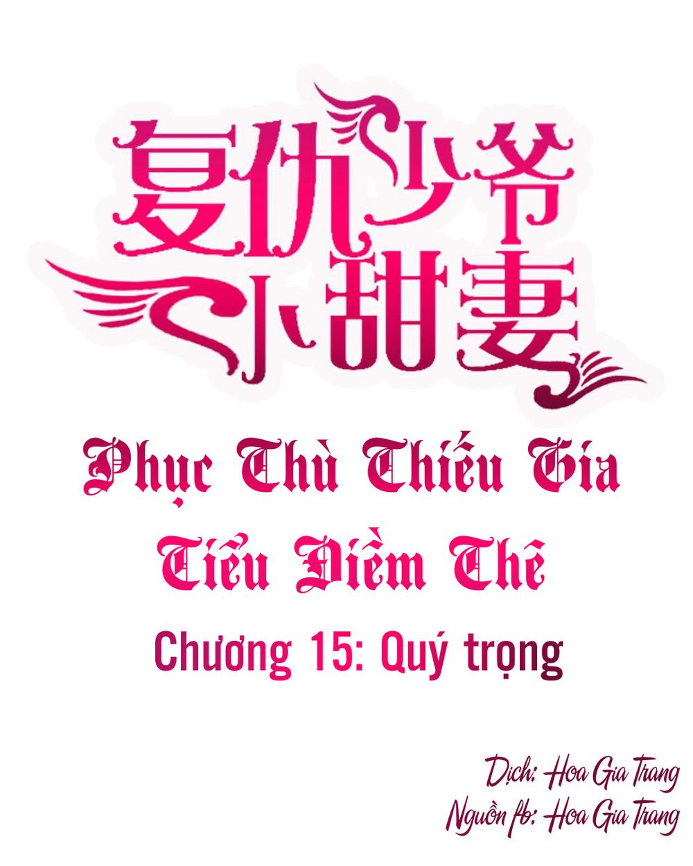 Phục Thù Thiếu Gia Tiểu Điềm Thê Chapter 15 - Trang 0