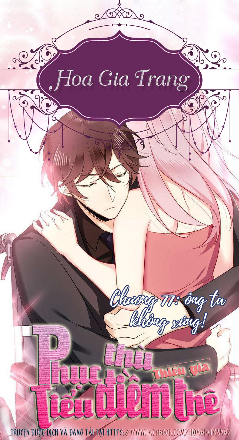 Phục Thù Thiếu Gia Tiểu Điềm Thê Chapter 78 - Trang 0