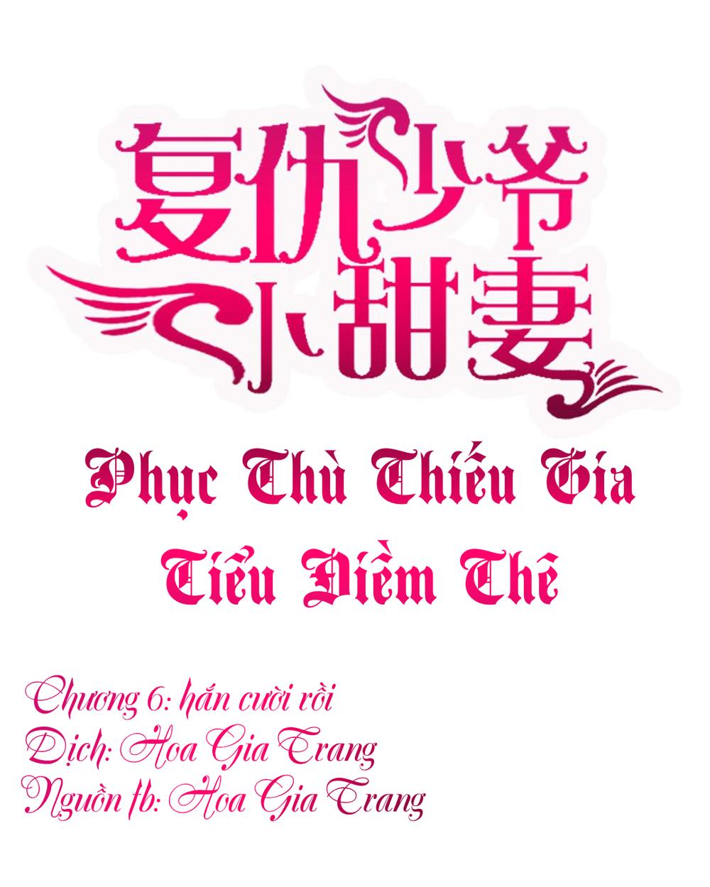 Phục Thù Thiếu Gia Tiểu Điềm Thê Chapter 6 - Trang 0