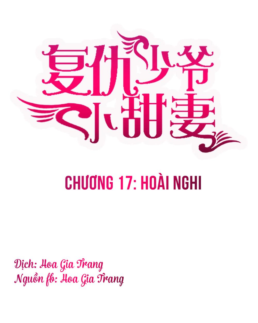 Phục Thù Thiếu Gia Tiểu Điềm Thê Chapter 17 - Trang 0