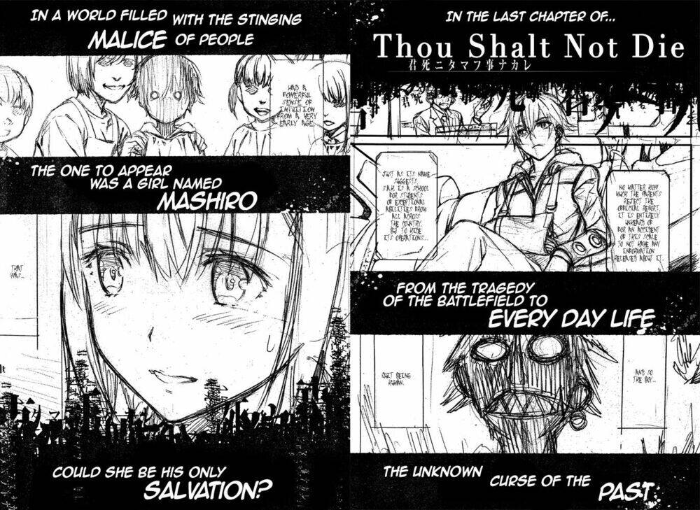 Kimi Shi Ni Tamou Koto Nakare Chapter 8 - Trang 1