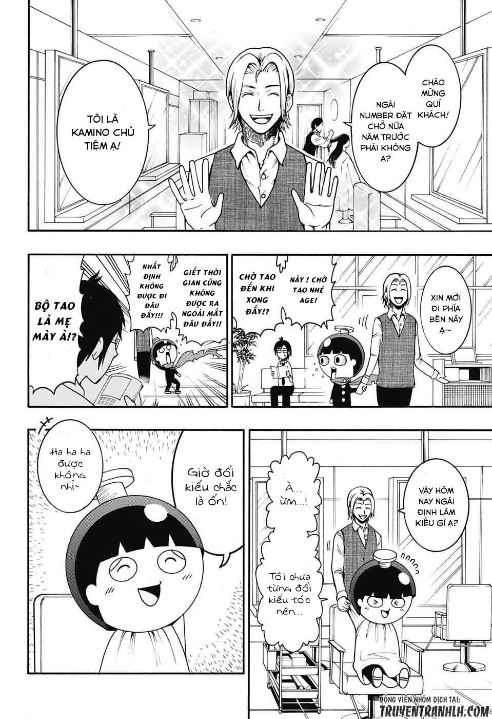 Spring Weapon Number One Chapter 9 - Trang 0