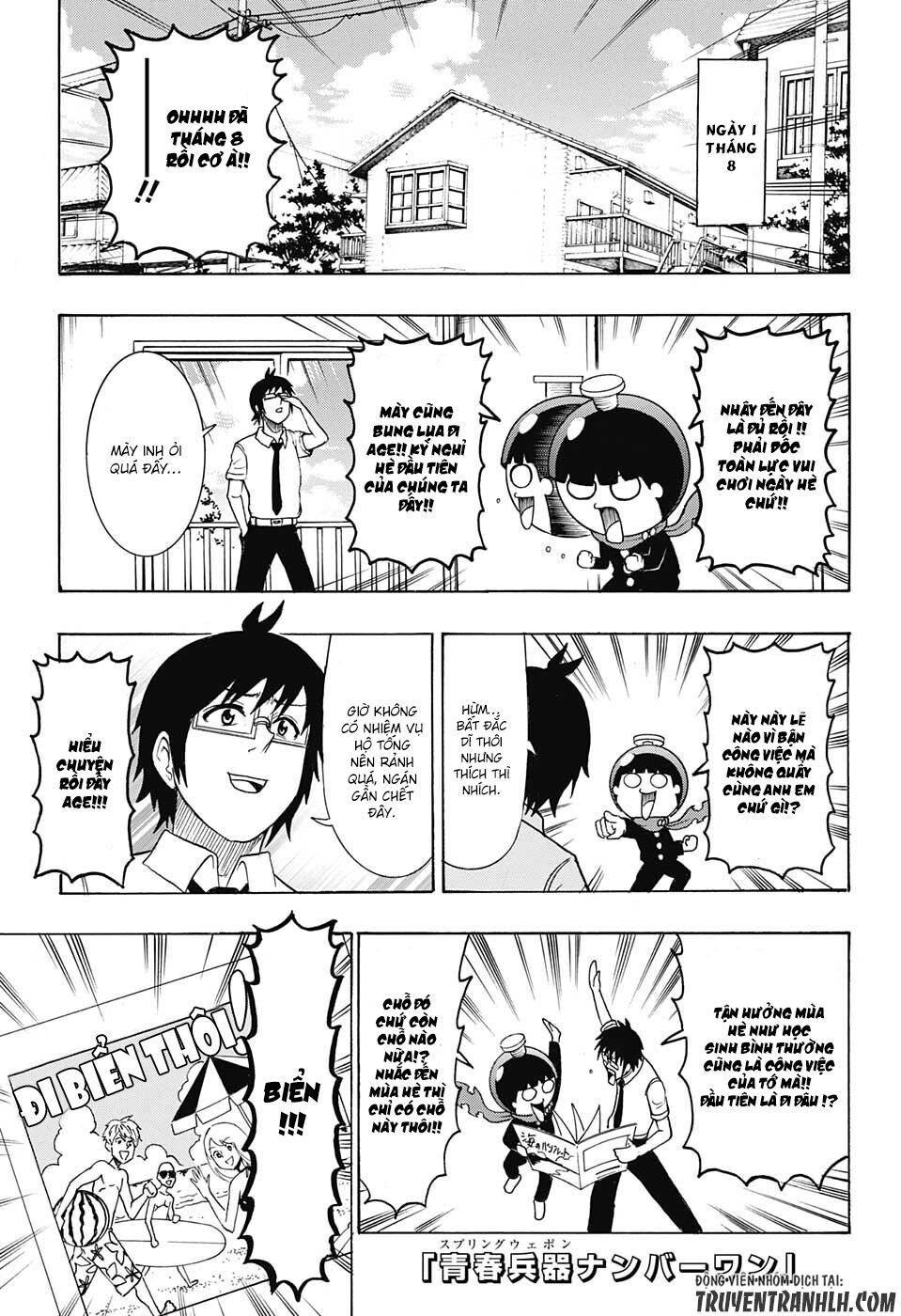 Spring Weapon Number One Chapter 16 - Trang 0