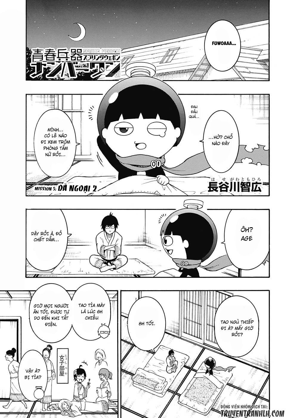 Spring Weapon Number One Chapter 5 - Trang 0