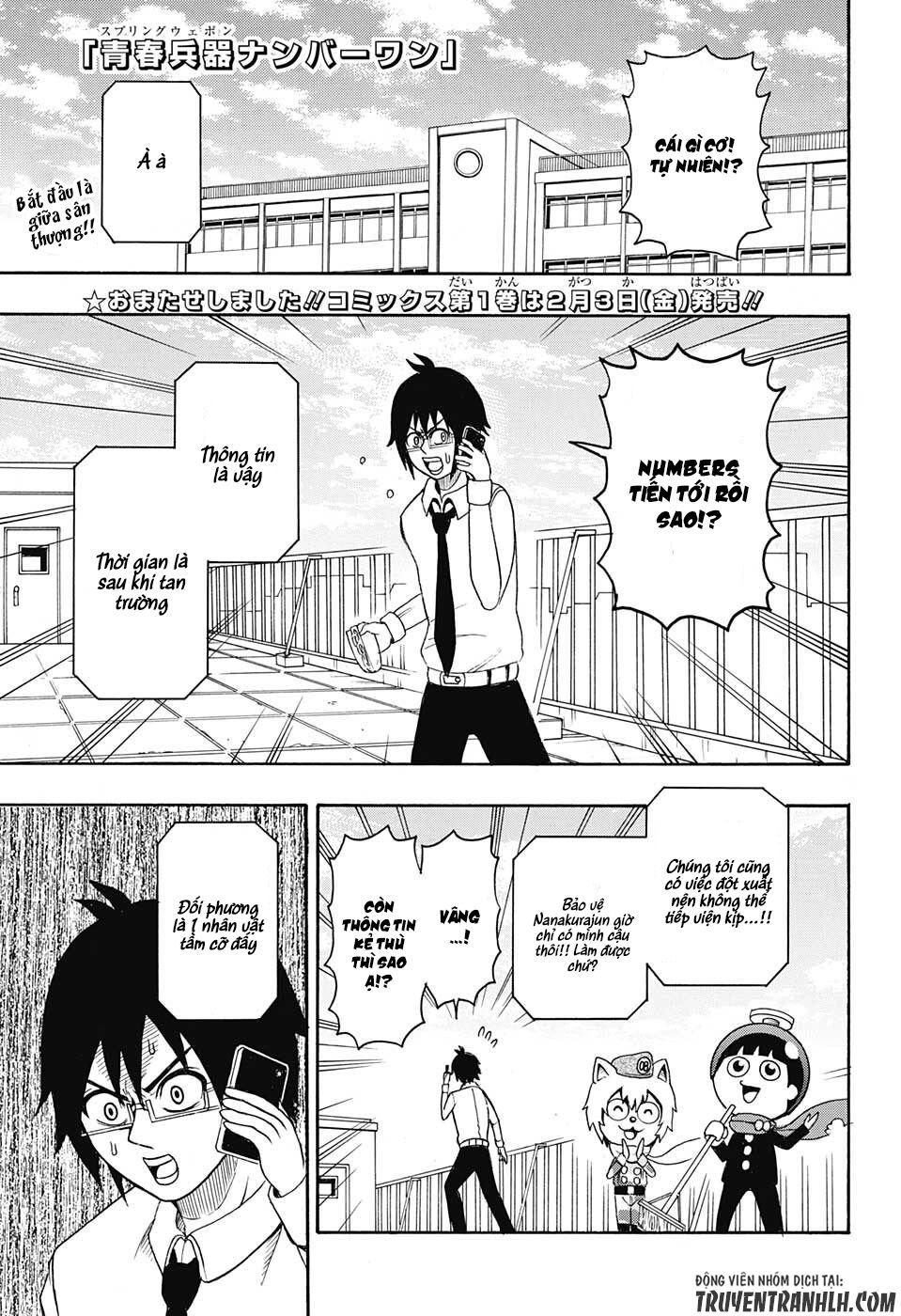 Spring Weapon Number One Chapter 12 - Trang 0
