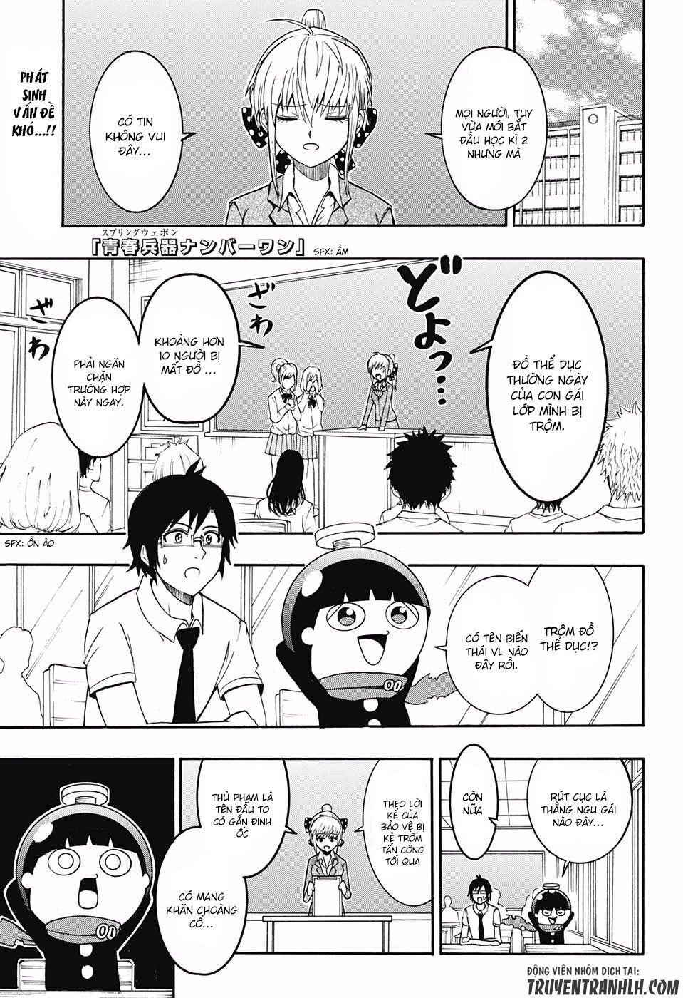 Spring Weapon Number One Chapter 17 - Trang 0
