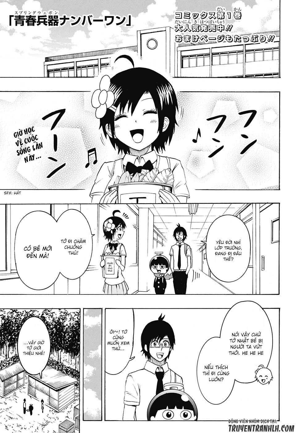 Spring Weapon Number One Chapter 15 - Trang 0