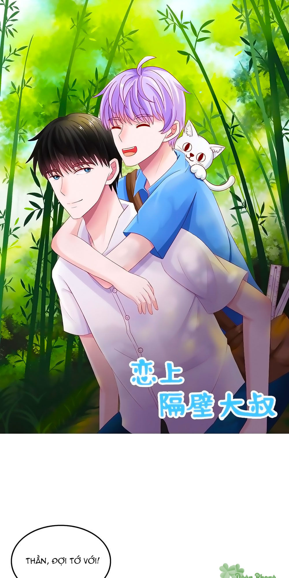 Phải Lòng Ông Chú Hàng Xóm Chapter 33 - Trang 0