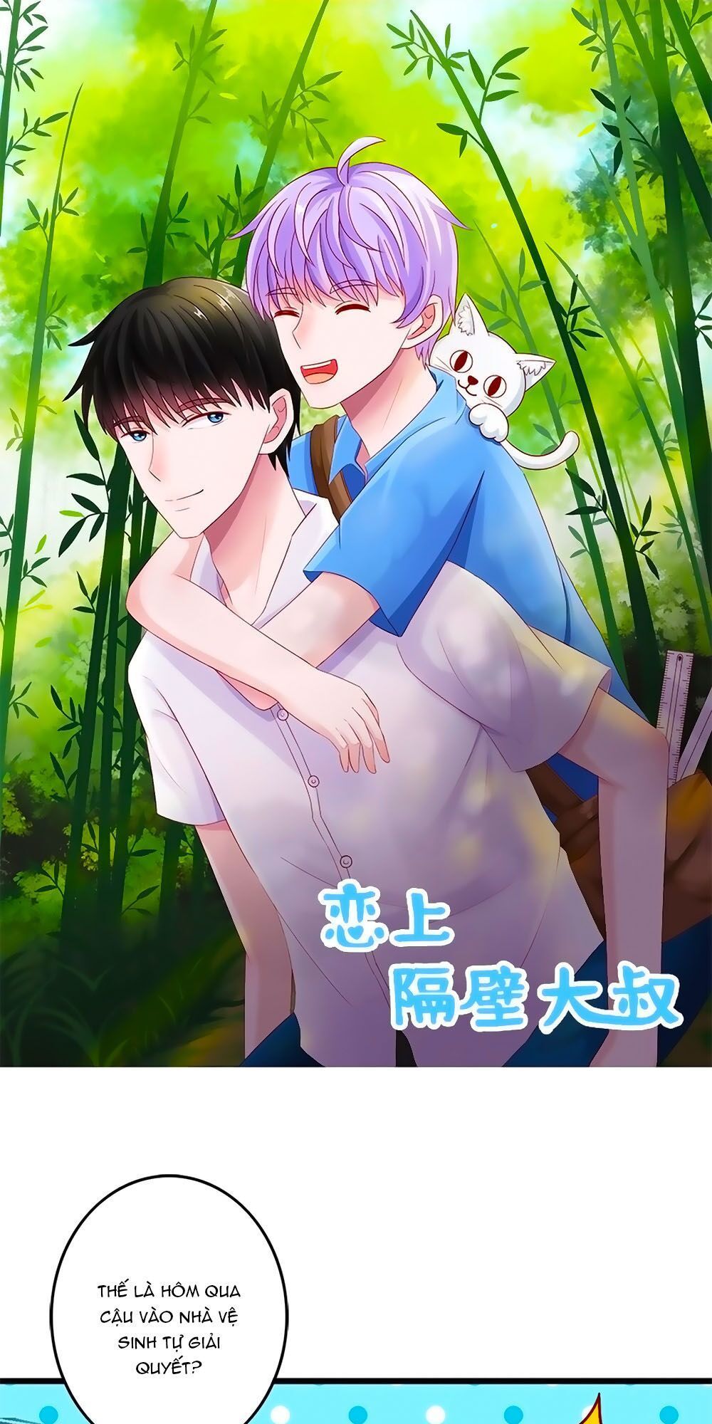 Phải Lòng Ông Chú Hàng Xóm Chapter 37 - Trang 0