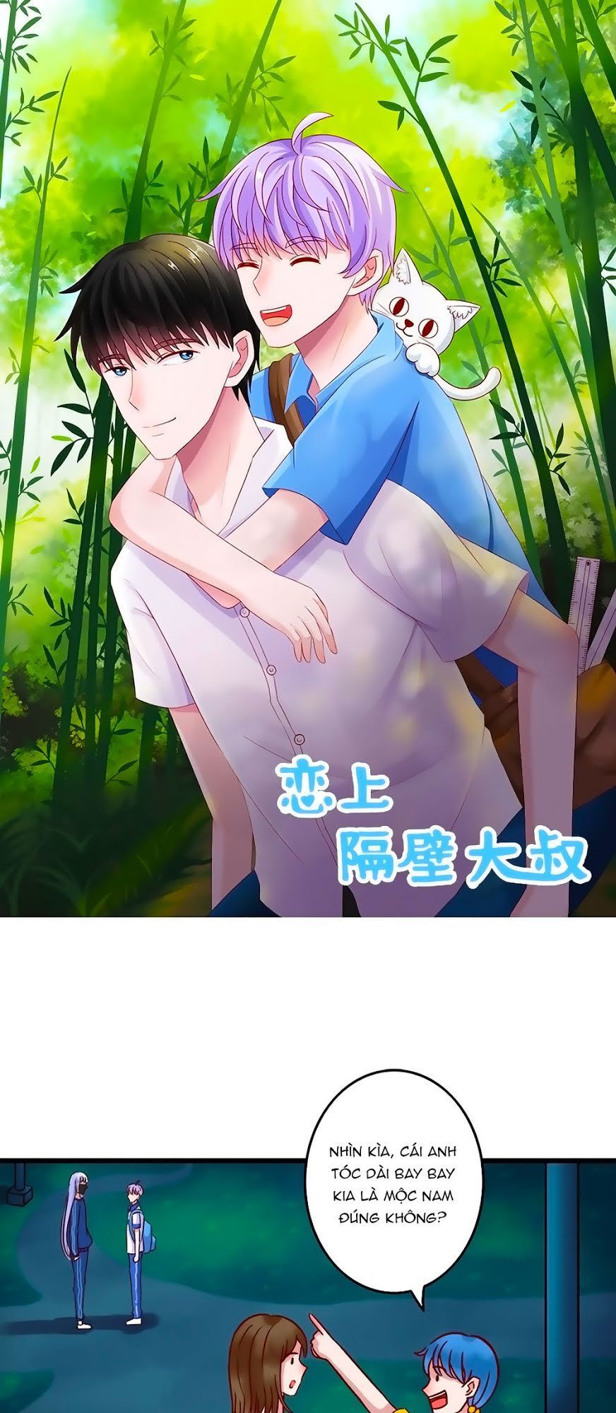 Phải Lòng Ông Chú Hàng Xóm Chapter 34 - Trang 0