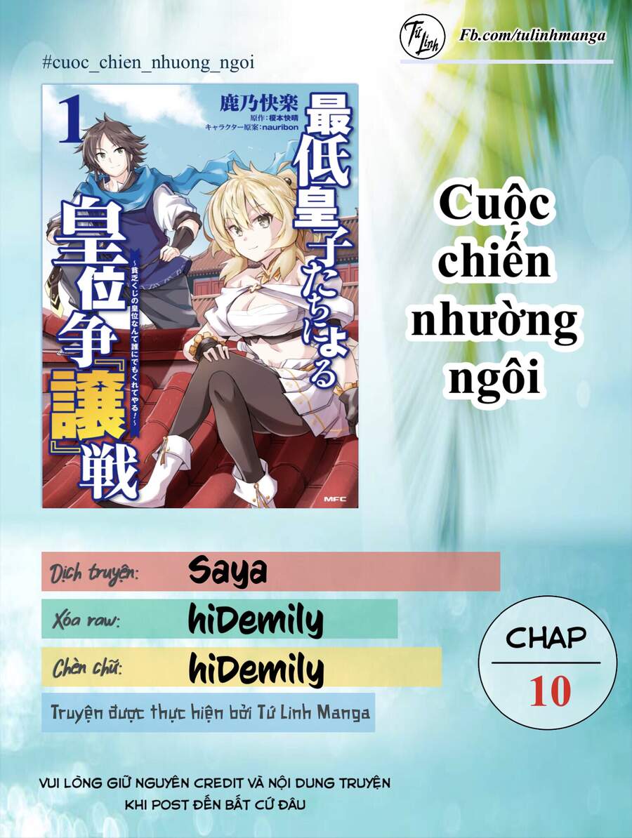 Saitei Ouji-Tachi Niyoru Koui Sou “Yuzuru” Sen Chapter 10 - Trang 1
