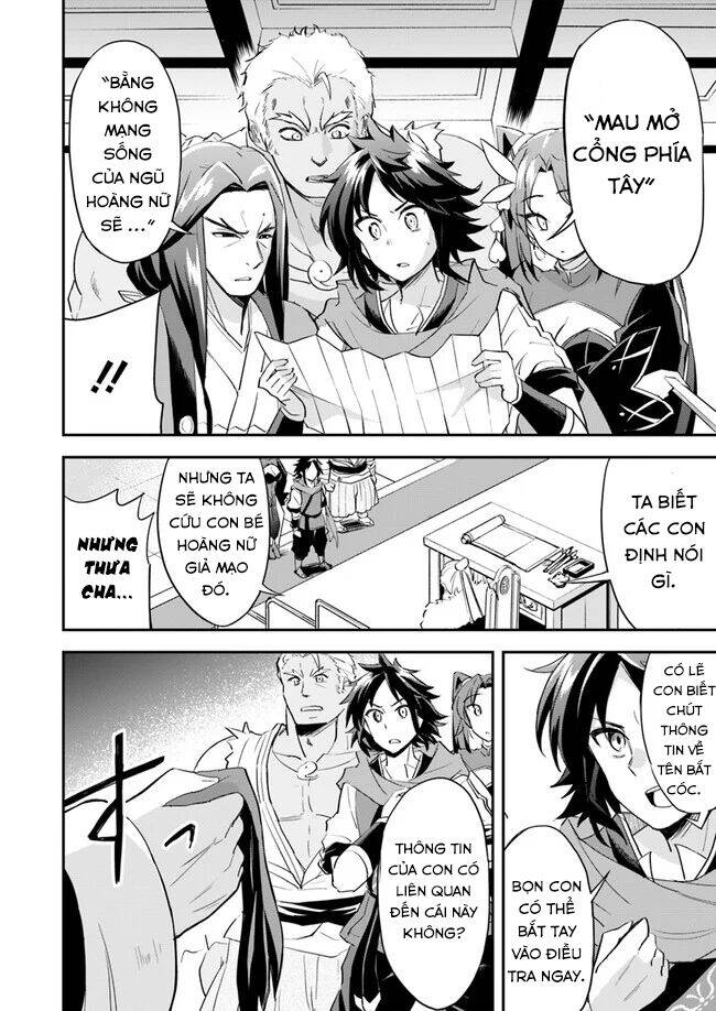 Saitei Ouji-Tachi Niyoru Koui Sou “Yuzuru” Sen Chapter 5 - Trang 1