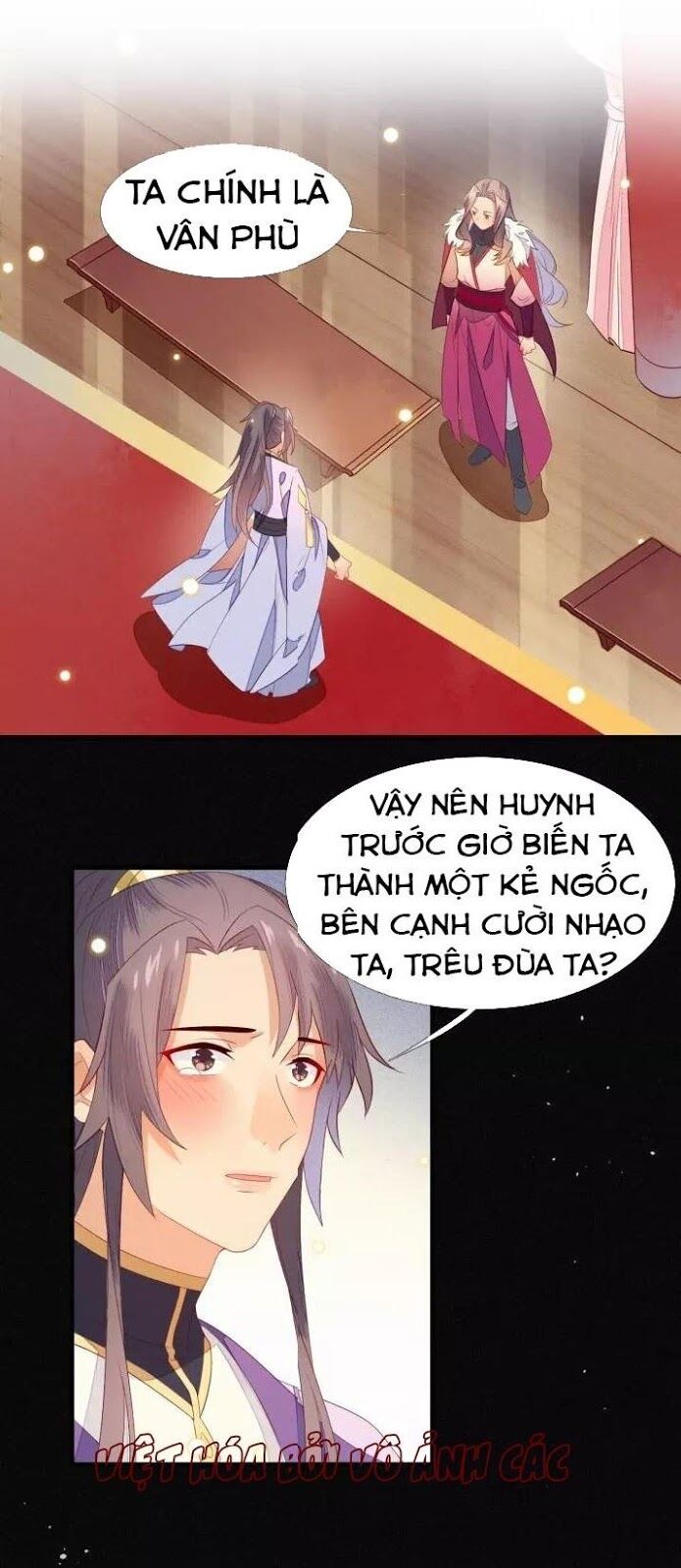 Thừa Tướng, Trẫm Biết Sai Rồi! Chapter 22 - Trang 0