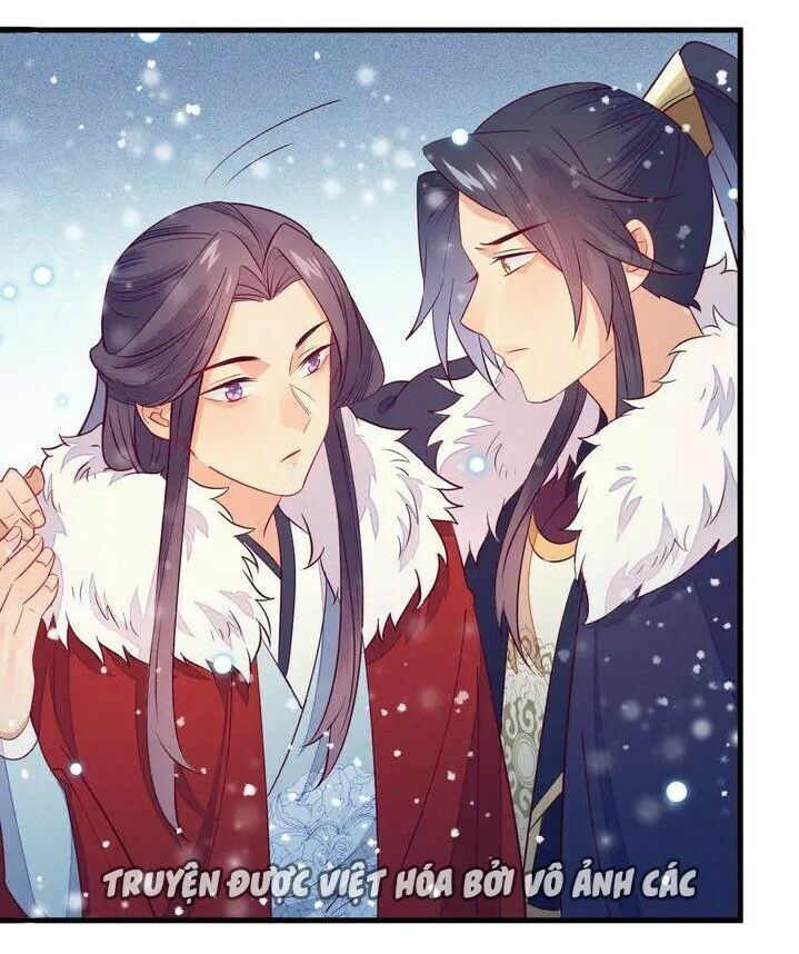Thừa Tướng, Trẫm Biết Sai Rồi! Chapter 26 - Trang 0
